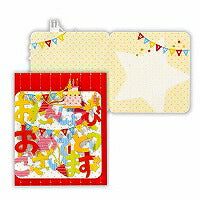 Carta Hallmark G 622626 Japan Hallmark 4961099622626 (6 set)
