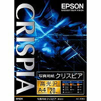 Фотобумага EPSON Crispier A4 KA420SCKR