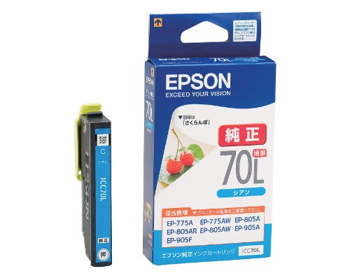 EPSON Tintenpatrone ICC70L Cyan-Erhöhung