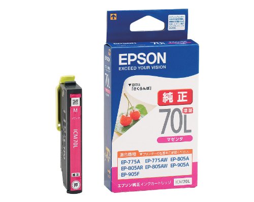 EPSON Tintenpatrone ICM70L Magenta-Erhöhung