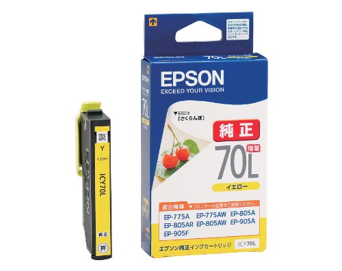 EPSON Tintenpatrone ICY70L gelb erhöhen