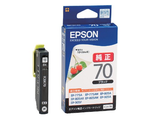 EPSON blækpatron ICBK70 sort