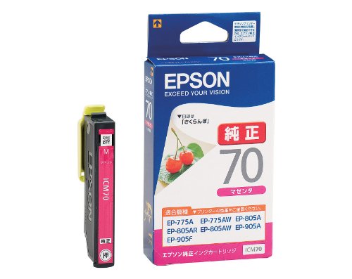EPSON Tintenpatrone ICM70 Magenta