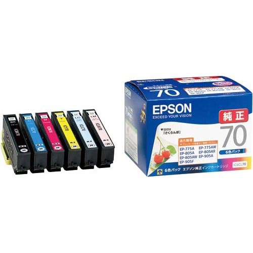 EPSON Tintenpatrone IC6CL70 6-Farben-Set