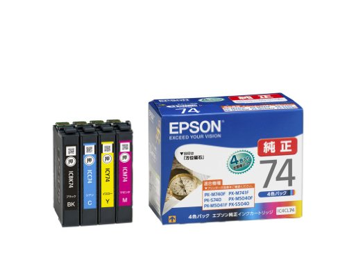 EPSON ægte blækpatron IC4CL74
