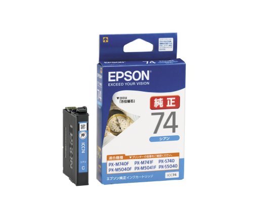 EPSON Original-Tintenpatrone ICC74 Cyan