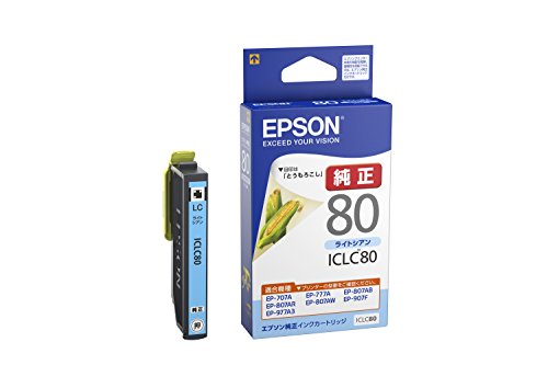 EPSON Tintenpatrone ICLC80 helles Cyan