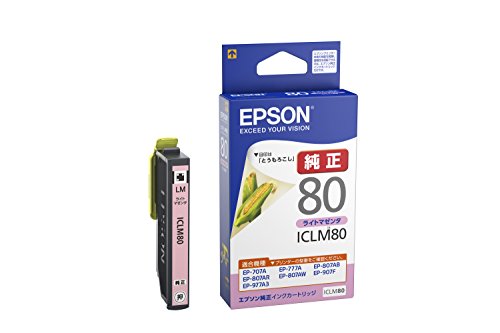 EPSON Tintenpatrone ICLM80 helles Magenta
