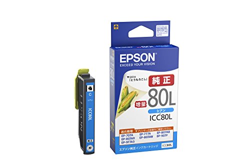 EPSON Tintenpatrone ICC80L Cyan-Erhöhung