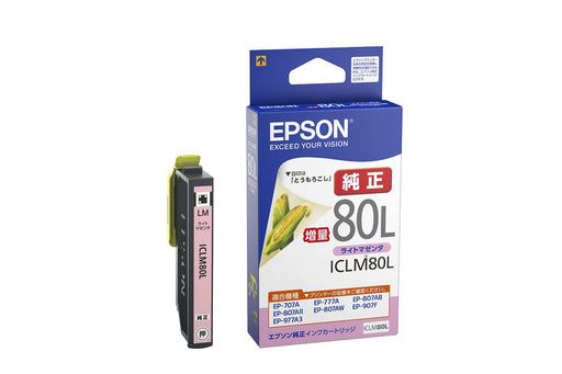 EPSON Tintenpatrone ICLM80L helles Magenta erhöhen