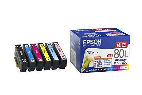 EPSONインクカートリッジ IC6CL80L 6色セット 増量