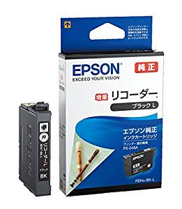 EPSON Original-Tintenpatrone RDH-BK-L, große Kapazität, Schwarz