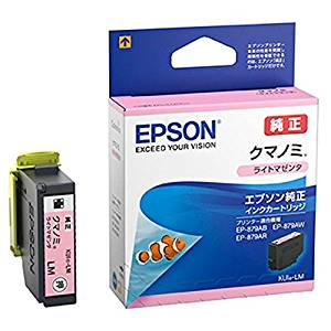 EPSON Original-Tintenpatrone KUI-LM helles Magenta