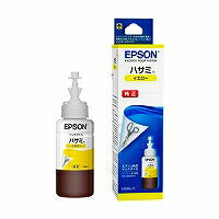 Blækflaske gul HSM-Y EPSON 4988617237667