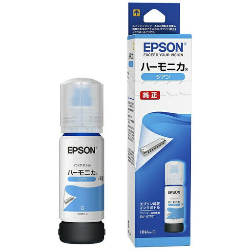 EPSON blækflaske HNA-C