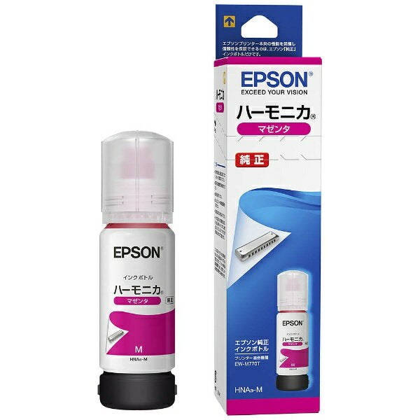 EPSON-inktfles HNA-M