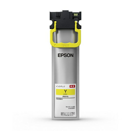 EPSON IP01YA 1 farve