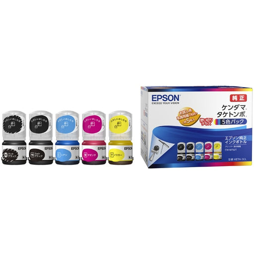 EPSON blækpatron med 5 farver KETA-5CL EPSON KETA-5CL 4988617365483