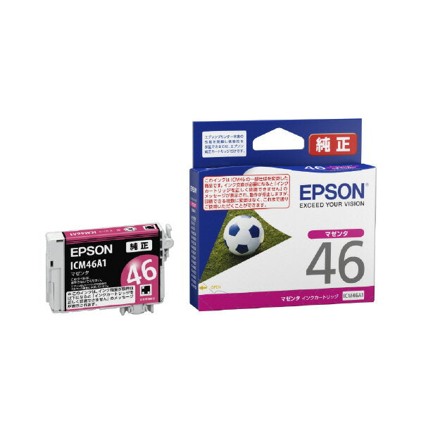 EPSON Tintenpatrone Magenta ICM46A1 EPSON ICM46A1