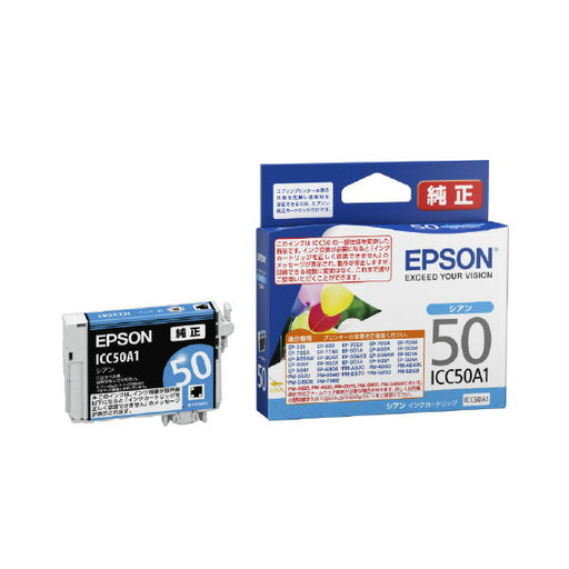 Kartrij dakwat EPSON cyan ICC50A1 EPSON ICC50A1