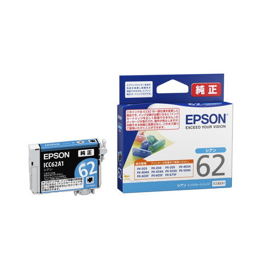 Kartrij dakwat EPSON biru ICC62A1 EPSON ICC62A1