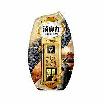 Rumdeodoriseringskraft Charcoal ST 4901070124794