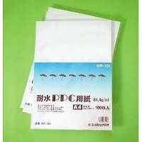 Strauß A4 wasserfestes PPC-Papier 70 KB 100-Blatt-Packung WP-101