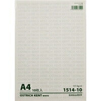 Weißer Kent 157G10 My PA4 1514-10 Strauß 4930194671594