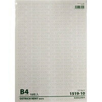 Weißer Kent 157G10 My PB4 1519-10 Strauß 4930194671624