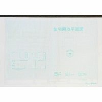 Ostrich B4 Residential Floor Plan Paper 50 Sheets 05640