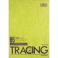 Strauß hochwertiges DX-Transparentpapier B5 DX75g Trace 50 Blatt TN-75