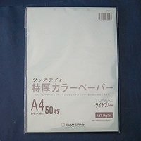 Страусиный Токуацу Цвет A4 Голубой 50 My P TC-A42