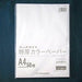 鴕鳥德壓色 A4 超白 50 MyP TC-A49