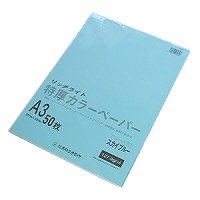 오스트리치 토쿠아츠카라 A3 스카이블 50마이 P TC-A31