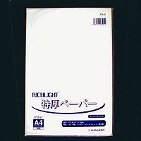 Struisvogelrijke lichte kleur Tokuatsukuchi SP Wit RTA-41A4