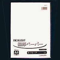 Struzzo Ricco Chiaro Karagokuatsukuchi SP Bianco RGA-41A4