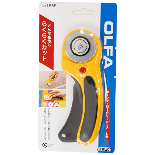 OLFA Safety Rotary Cutter L Type 156B