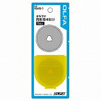 Olfa (OLFA) cirkulært blad 45 mm erstatningsblad RB45-1