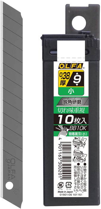 Lame noire spéciale OLFA (petite) 10 pièces BB10K