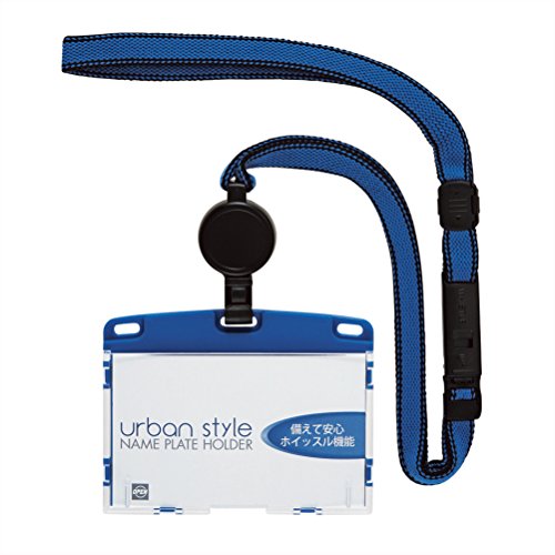 Open Industry hangend naamplaatje (oproltype) Harde ID-kaart in stedelijke stijl Blauw NU-4P-BU
