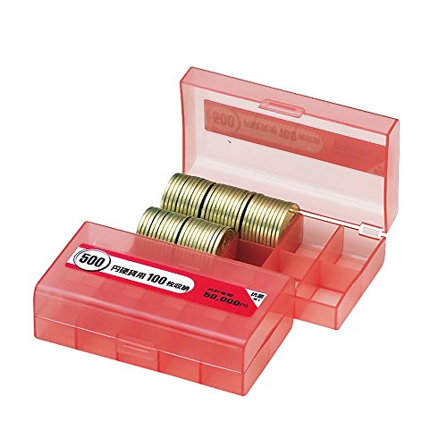 Open muntautomaat (100 munten opgeslagen) voor 500 yen munten M-500W