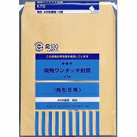 Busta One Touch per lo sviluppo Okina n. 5 KT5