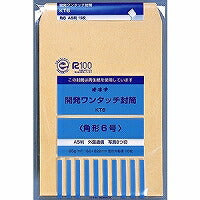 Busta One Touch per lo sviluppo Okina n. 6 KT6