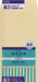 Okina Development Craft Sobres Largos Tamaño 3 Sobres Craft 26 Piezas KKN3/51330859
