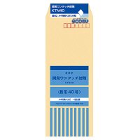 Okina Development One Touch Busta Lunghezza 40 90 x 225 mm 38 fogli con cornice KTN40