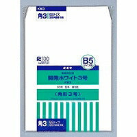 Busta bianca sviluppo KW3 n. 3 8 pezzi