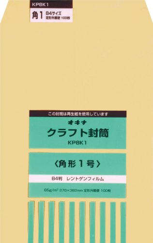 Okina KP 85 Quadrato 1 P KP8K1