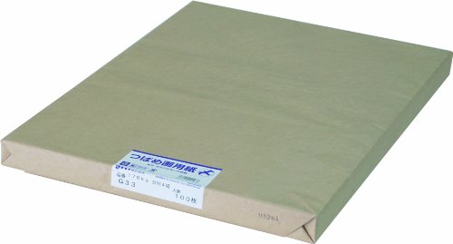 Okina Zeichenpapier Tsubame G33 (5 Sets)