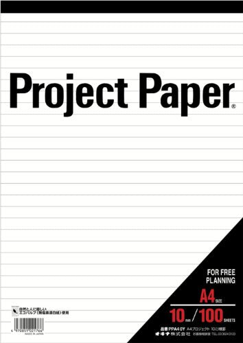 Okina Project Paper A4 10mm rayado 100 hojas PPA40Y