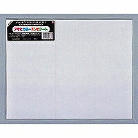 Color Envisit Shiro Young 4903436210776 (10 set)